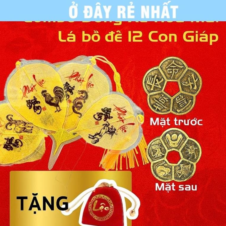 ⭐SẴN HÀNG⭐ (Tặng Túi Lộc) Combo Lá Bồ Đề 12 Con Giáp Và Đồng Xu Hoa Mai Trang Trí Phong Thuỷ