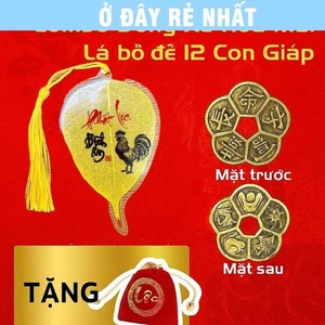 ⭐SẴN HÀNG⭐ (Tặng Túi Lộc) Lá Bồ Đề 12 Con Giáp Nguyên Bản Lá Thật + Đồng Xu Hoa Mai Chiêu Tài (Hàng loại 1)