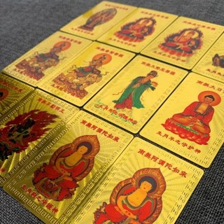 Kim Bài Phật Bản Mệnh 12 con giáp - ĐÃ KHAI QUANG
