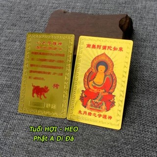 Kim Bài Phật Bản Mệnh - TUỔI HỢI - PHẬT A DI ĐÀ bỏ túi ví, ốp đt, Bình An May Mắn