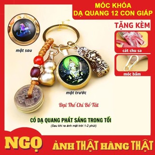 Móc Khóa Dạ Quang 12 Con Giáp Mặt Phật Bản Mệnh, Cóc Thiềm Thừ phong thủy + Dây 5 Xu treo chìa khóa ôtô
