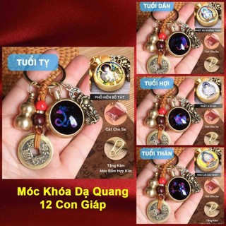 Móc Khóa Dạ Quang 12 Con Giáp Mặt Phật Bản Mệnh, Cóc Thiềm Thừ phong thủy + Dây 5 Xu treo chìa khóa ôtô