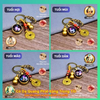 Móc Khóa Dạ Quang 12 Con Giáp Mặt Phật Bản Mệnh, Cóc Thiềm Thừ phong thủy + Dây 5 Xu treo chìa khóa ôtô