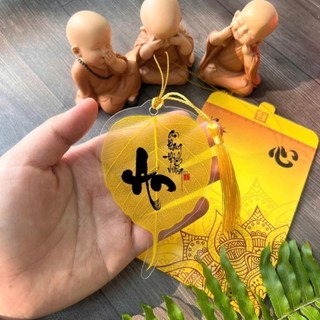 [Lá Nguyên Bản] Lá Bồ Đề Tài Lộc ,may mắn để ốp lưng điện thoại, treo xe ô tô, để vào bóp, ví