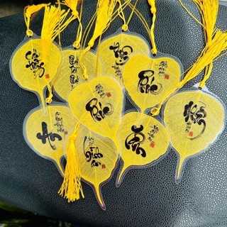 [Lá Nguyên Bản] Lá Bồ Đề Tài Lộc ,may mắn để ốp lưng điện thoại, treo xe ô tô, để vào bóp, ví