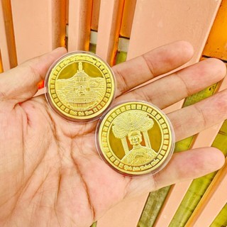Đồng Xu Núi Bà Đen Tây Ninh Mạ Vàng , Rước Tài Lộc Làm Ăn Phát Tài , Kèm túi Cầu Được Ước Thấy