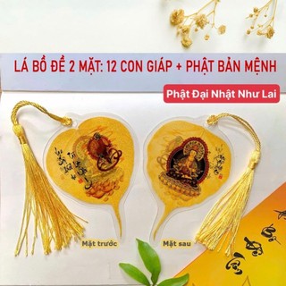 Loại 1 (Lá Thật) Lá Bồ Đề Phật Bản Mệnh 12 Con Giáp , để ốp điện thoại, treo xe ô tô, treo móc khoá
