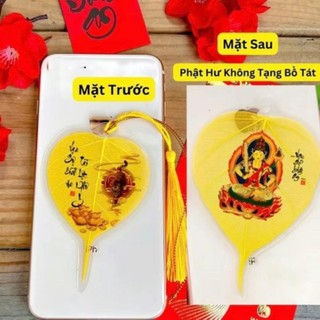 Loại 1 (Lá Thật) Lá Bồ Đề Phật Bản Mệnh 12 Con Giáp , để ốp điện thoại, treo xe ô tô, treo móc khoá