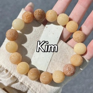 Vòng Bồ Đề Khắc Lục Tự Đại Minh Chú – Vòng Tay Phong Thủy Hút Bình An