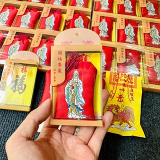 Túi Quan Âm Bồ Tát , Bình An May Mắn - Đã Gia Trì