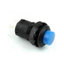 Nút nhấn nhả DS-227/ nhấn giữ DS-228 12mm 2 chân 250V 1.5A