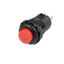 Nút nhấn nhả DS-227/ nhấn giữ DS-228 12mm 2 chân 250V 1.5A