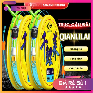 Trục Câu Đài Qianlilai Hình Buộc Sẵn Màu Vàng DT08 Chất Lượng Cao[SF2]