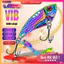 Mồi Câu Cá VIB Nhân Tạo Bằng Kim Loại MO34