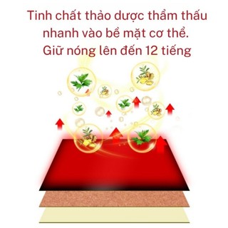 Miếng Dán Giảm Đau Nhiệt Ngải Cứu Vai Gáy Đau Lưng Đau Khớp | Miếng Dán Gừng Nóng Giữ Ấm 100 Miếng