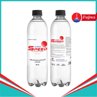 Thùng 24 Chai Fujiwa Speed 550ml - Nước uống bổ sung ion bù điện giải, bù khoáng dành cho người tập thể thao