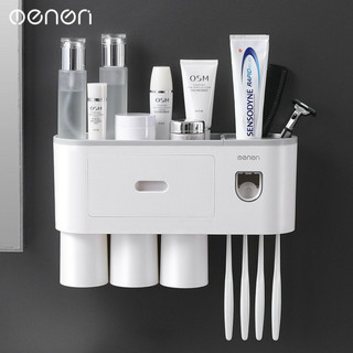 Bộ nhả kem đánh răng tự động Giá treo bàn chải đánh răng dán tường gạch men kèm cốc