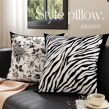 Ốp gối sofa sang trọng cổ điển, vỏ gối phòng khách, gối tựa lưng, gối tựa đầu giường, gối thắt lưng Pháp, vỏ gối hỗ trợ