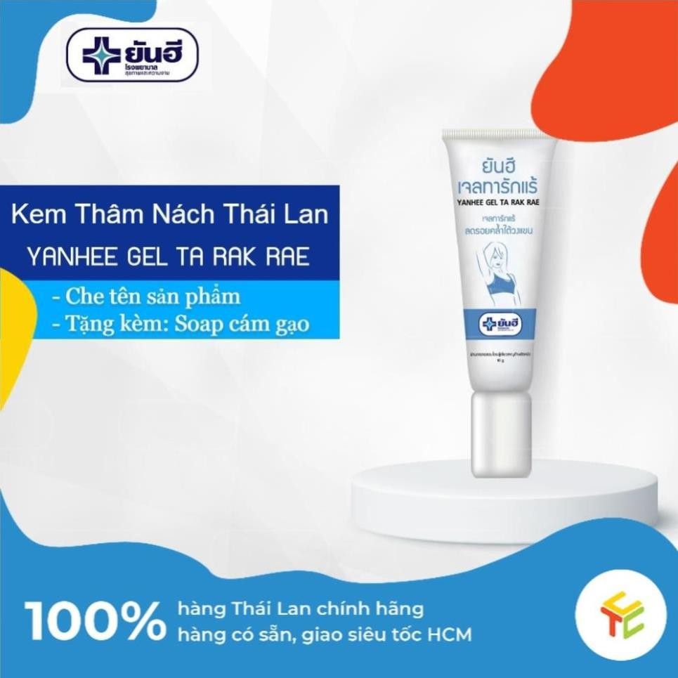 Kem Thâm Nách Nổi Tiếng của Bệnh Viện Yanhee Thái Lan