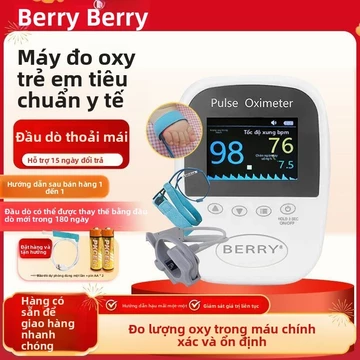 Máy đo nhịp tim cho trẻ sơ sinh Berry Baby, theo dõi nhịp tim, nhịp tim, độ bão hòa oxy trong, sử dụng y tế