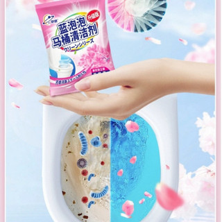 Viên thả bồn cầu diệt khuẩn thơm mát hương hoa tẩy sạch mảng bám khử mùi toilet thơm lâu nhà vệ sinh