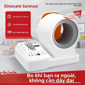 Máy đo huyết áp xi lanh tay Sannuo, thiết bị đo huyết áp, máy đo huyết áp điện tử tại nhà, thiết bị đo huyết áp cao y tế
