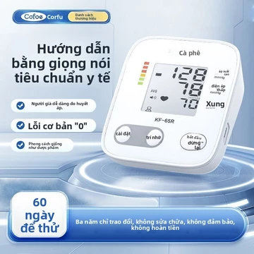 Máy đo huyết áp bắp tay Kefu Medical sử dụng tại nhà, máy đo huyết áp điện tử bằng giọng nói, đo chính xác huyết áp cao,
