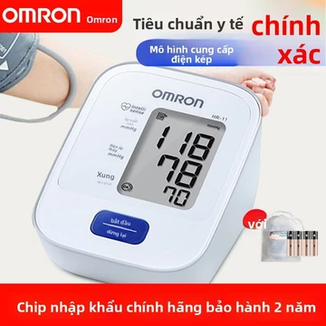 【Doanh Số Bán Hàng Nóng Tích Lũy1923.6Vạn+Miếng】Máy đo huyết áp điện tử Omron, cấp y tế, độ chính xác cao, dụng cụ đo hu