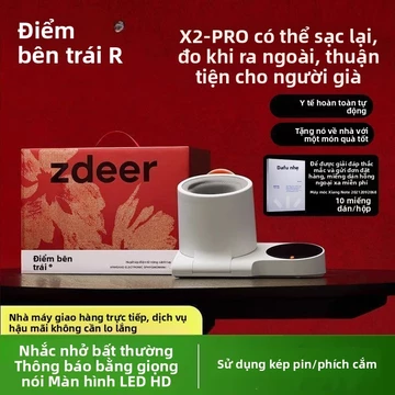 Máy đo huyết áp điện tử Zuodian, thiết bị đo huyết áp cho sử dụng tại nhà, người già, máy đo huyết áp tự động hoàn toàn,