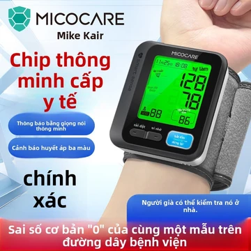 【5285Bộ Sưu Tập Người】Máy đo huyết áp cổ tay Mike Kyle tại nhà, máy đo huyết áp điện tử chính xác, đồng hồ huyết áp y tế
