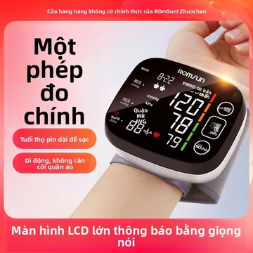 Máy đo huyết áp thông minh đeo tay Zhuochen, sử dụng tại nhà, thiết bị đo huyết áp điện tử chính hãng, hoàn toàn tự động