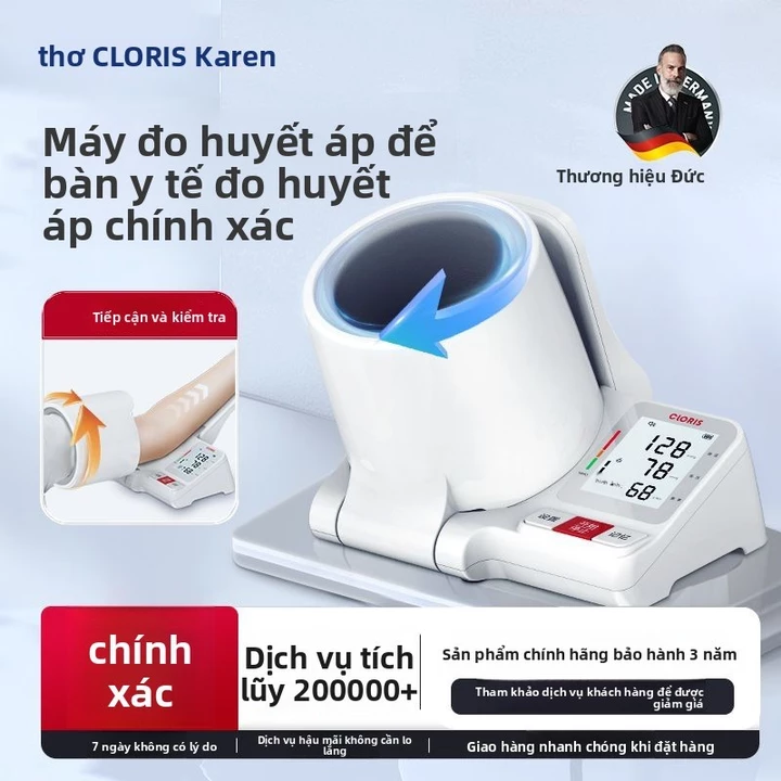 Máy đo huyết áp vòng tay Kelen Đức, sử dụng tại nhà, độ chính xác cao, máy đo huyết áp điện tử, thiết bị đo huyết áp cho