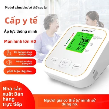 Máy đo huyết áp cao Vile tại nhà, máy đo huyết áp điện tử tự động hoàn toàn, thiết bị đo huyết áp y tế chính xác mới