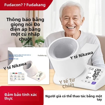Máy đo huyết áp điện tử Fudakang, loại ống tay tại nhà, hoàn toàn tự động, đồng hồ đo áp suất y tế FT-C25