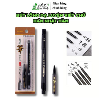 Bút Lông Dạ Luyện Viết Chữ Hán – Nhật – Hàn