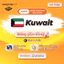 Easytripgo Kuwait esim Dữ liệu roaming không giới hạn | 3-10GB 3-30GB | Dữ liệu du lịch tốc độ cao