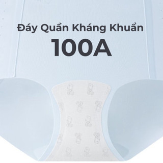 Set Quần Lót Tàng Hình Nữ Màu Kem Ice Cream- Quần Lót Nữ Mát Lạnh Kháng Khuẩn 100A, Đúc Su Không Đường May