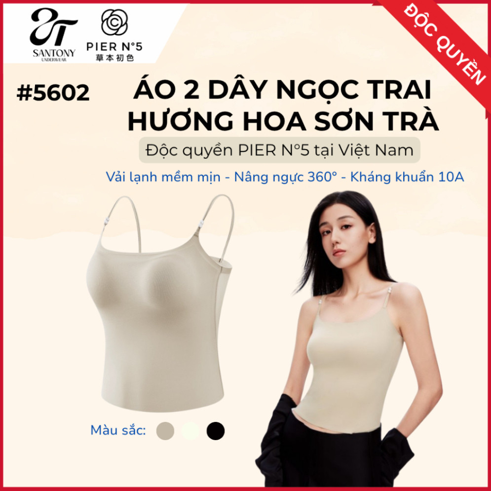 Áo Hai Dây Mặc Đi Biển Santony 5602 - Kèm Bra Mát Lạnh Dây Ngọc Trai PIER N°5