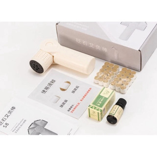 Máy Xông Ngải Cứu Massage Thư Giãn, Giảm Mệt Mỏi Kèm Ngải Và Tinh Dầu Tặng Bản Đồ Huyệt Đạo