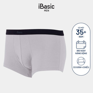 Pack 2 Quần lót nam iBasic logo ẩn phom trunk cotton USA kháng khuẩn PANM130-PA2