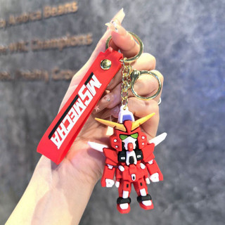 Móc Khóa Gundam, Robot, Chiến Cơ, Cực Chất Chơi - Móc Treo Đẹp Quà Tặng