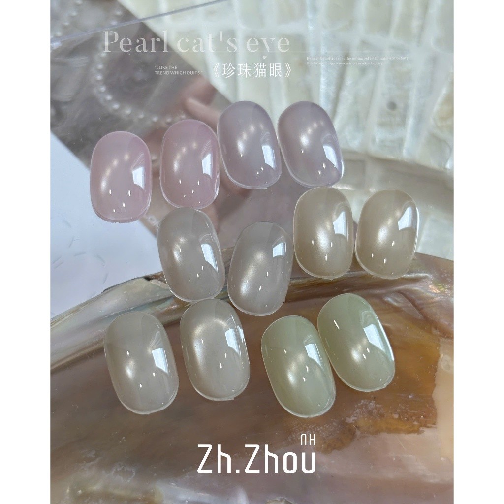 Sơn mắt mèo ánh nước , sơn mắt mèo nước cao cấp zhou, mắt mèo màu nude cao cấp tặng kèm bảng màu