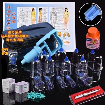 【Sức hút mạnh mẽ】Đổ máu/Thiết bị giác hơi trị liệu Xintian, kim giác hơi, thiết bị lấy máu/Hút máu bằng bình chân không
