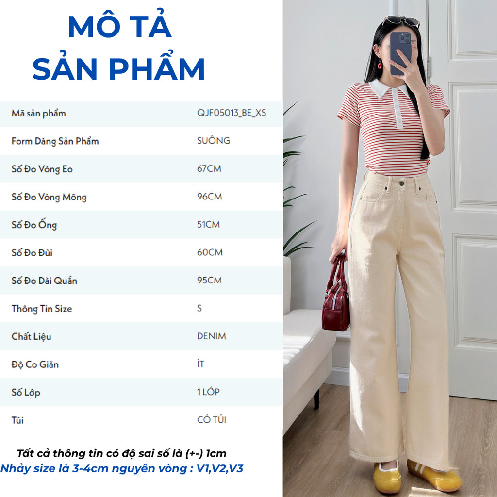 Quần jeans nữ GUMAC suông màu be denim mềm dày dặn thoáng mát thoải mái LQJG06096