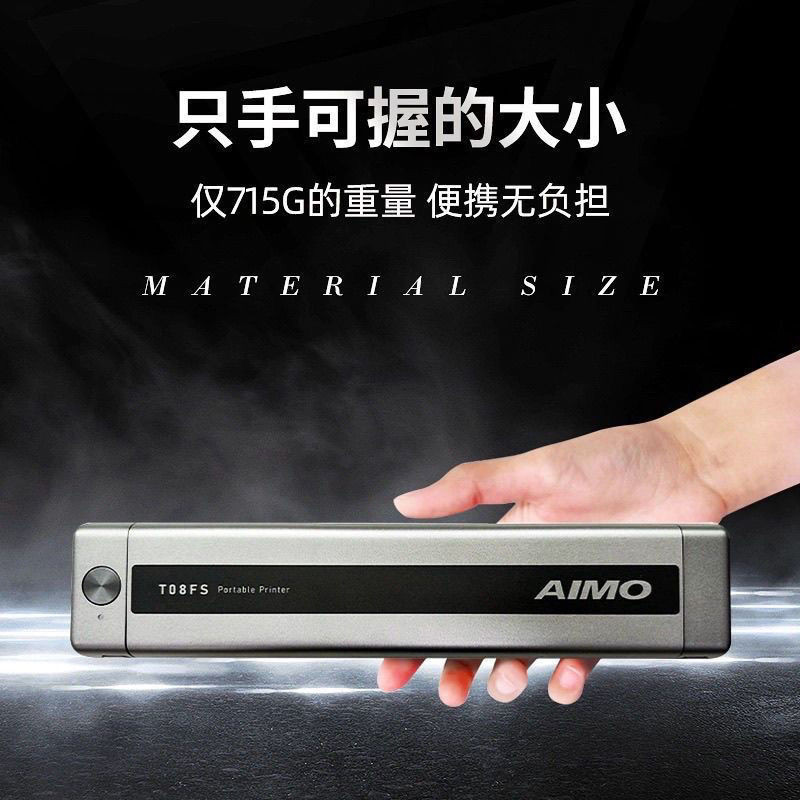 aimo Máy in nhiệt, máy in hình xăm nhỏ, máy chuyển nhiệt, bề mặt mờ HD, máy in chuyển nhiệt
