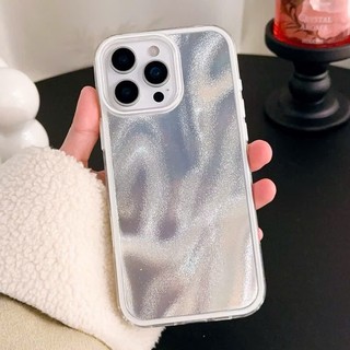 Ốp Lưng iphone XÀ CỪ 7plus/8plus/xr/xsmax/11/12/13/14/15/16/pro/plus/promax (Ốp Phôi) RABBI