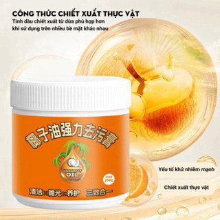 Dầu Dừa Tẩy Dầu Mỡ - Vết Bẩn Trên Xoong Nồi, Gạch Men, Khử Nhiễm và Làm Sạch Nhanh Chóng Huli Home House - TCC01