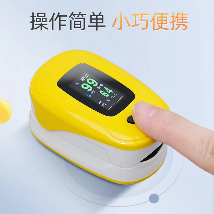 Máy đo oxy máu tại nhà Weide, kẹp mini di động, máy đo nhịp tim, máy dò độ bão hòa y tế