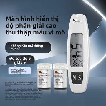 Máy đo đường huyết tại nhà độ chính xác cao, dụng cụ đo đường huyết cho bệnh tiểu đường, máy đo đường huyết y tế