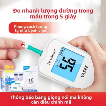 Máy đo đường huyết bằng giọng nói, sử dụng tại nhà, hoàn toàn tự động, không cần điều chỉnh mã, máy đo đường huyết y tế